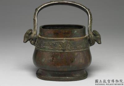 图片[2]-You wine vessel of Gua Zi, mid-Western Zhou period, 956-858 BCE-China Archive